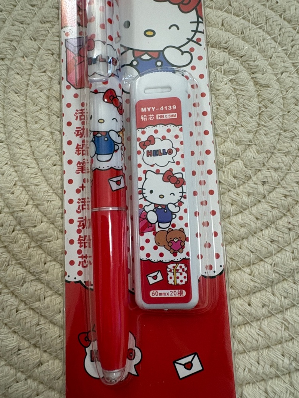 Hello Kitty Red Mechanical Pencil and Eraser Set - Picture 2 of 5